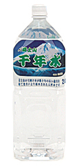 富士山 千年水バナジウム天然水2L6本入り